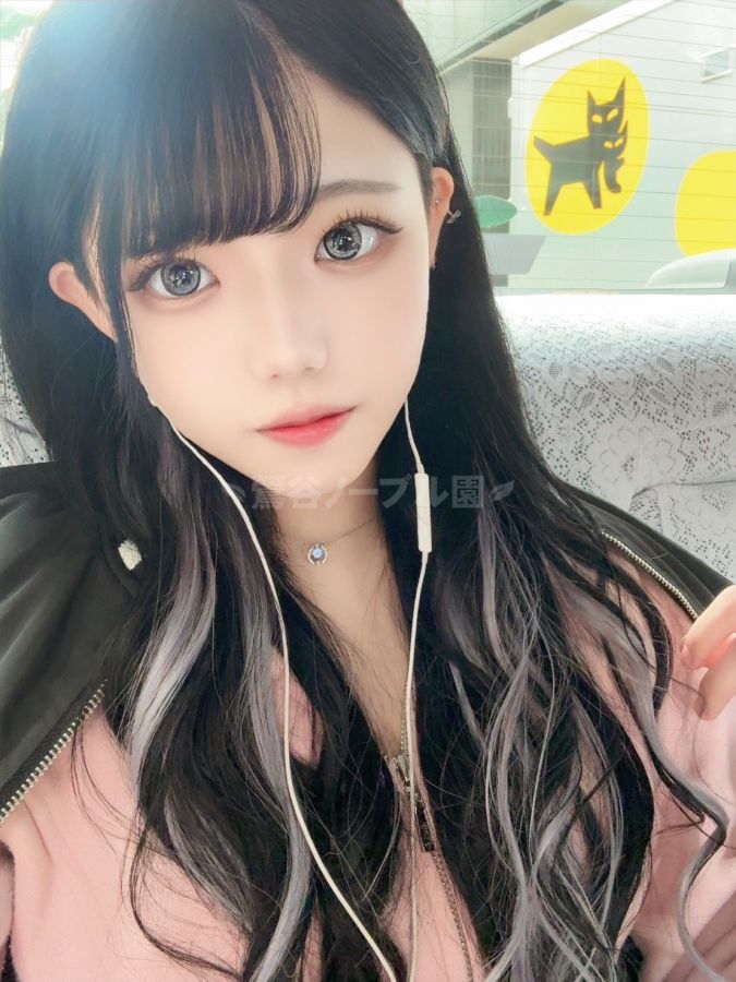 体験入店 りあ「17日」の画像2